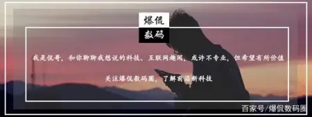 硬核推荐(最新款苹果5g手机排行榜前十名是哪一款)苹果5g手机哪款最好,最受欢迎的5G手机排名:苹果、三星领跑,多款国产旗舰近乎垫底, 硬核推荐(最新款苹果5g手机排行榜前十名是哪一款)苹果5g手机哪款最好,最受欢迎的5G手机排名:苹果、三星领跑,多款国产旗舰近乎垫底,